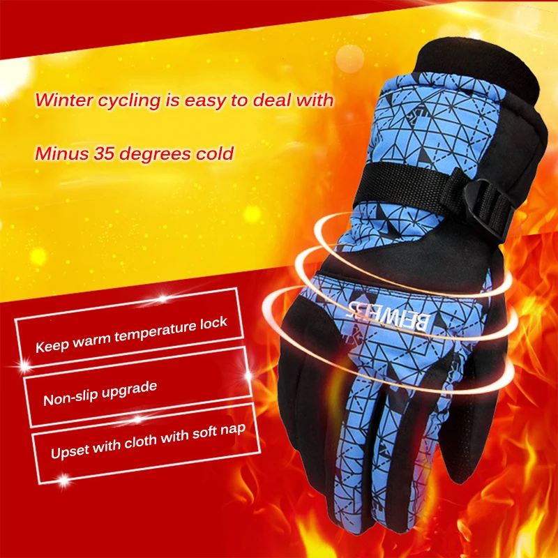 Ветрозащитные перчатки для верховой езды для мужчин и женщин, зимние теплые уличные перчатки для велоспорта, катания на лыжах, сноуборде, мотоцикле, инструменты, запонки для защиты от потери, лыжные перчатки