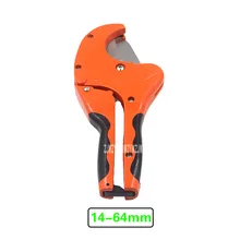 14-64 мм профессиональные ножницы для труб резак для труб ppr PE PVC водопровод инструмент резак для труб пластиковые трубки шланг резка ручные инструменты