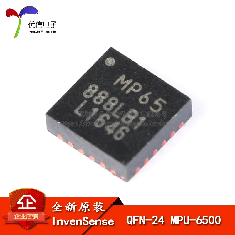 Настоящий оригинальный MPU-6500 QFN-24 3-осевой акселерометр Гироскопический Датчик