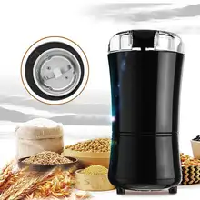 150 Вт Электрический пряный кофе-измельчитель, миксер для сухих зерен, специй, дробилка для орехов, мясорубка, мощная кофемашина, кухонный инструмент