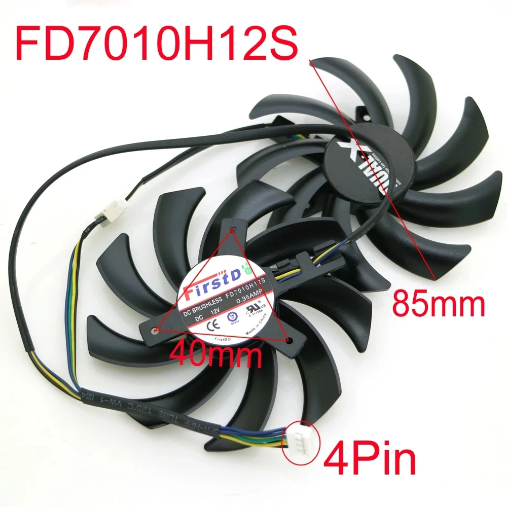 FD7010H12S (21)