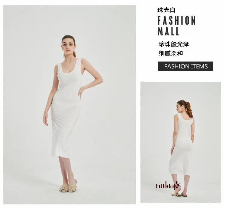 M-5XL Plus Size Nightgowns Women Sexy Ice Silk Nightdress Seamless Vest Long Dress Female Nightshirt Bottoming Shirt Robe Femme