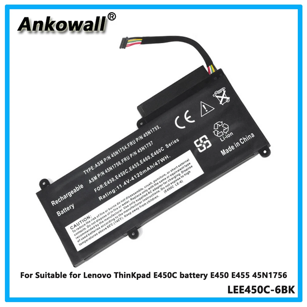 

For Lenovo ThinKpad E450C battery E450 E455 built-in laptop battery 45N1756