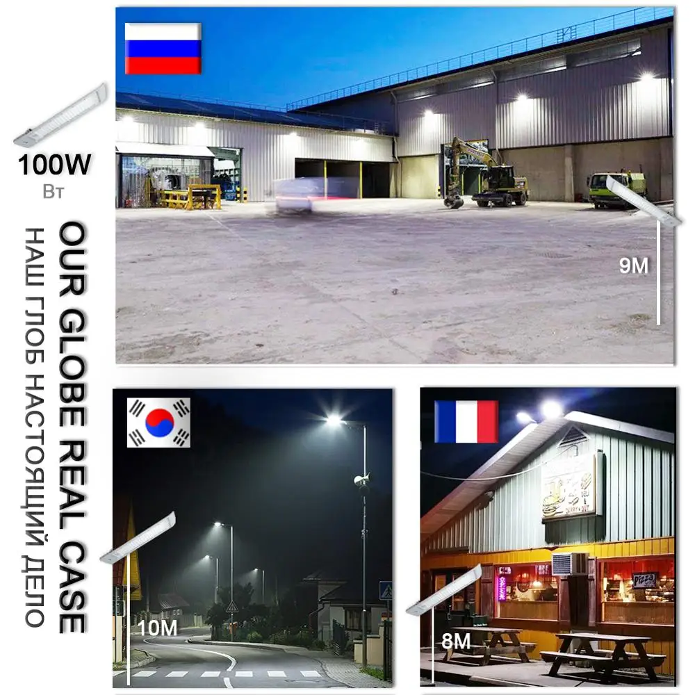 Водонепроницаемый светодиодный уличный светильник степень защиты IP66 50 Вт 100 220