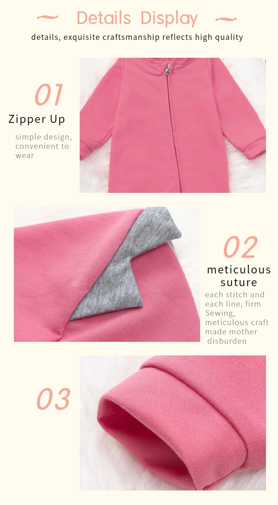 母婴-童装-详情页-16