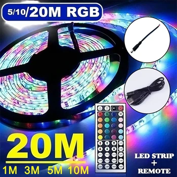 

1/3/5/10/20M Flexible RGB LED Strip lamp SMD 3528 LED DC 12V With Remote Controller for DIY Homehold Lights Decoration
