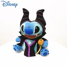 

32cm Disney Stitch Plush Toy Ps Malficent Plush Storage Box Tissue Box Household Goods Doll Children Gifts