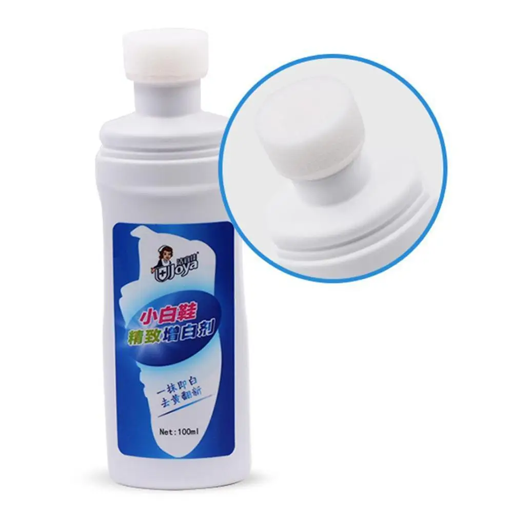 Белый отбеливающий спрей для обуви 1 бутылка без мытья чистки желтый очистки