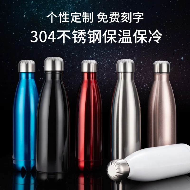

Multi-color 304 Stainless Steel Outdoor Household Large-Volume Coke Bottle Insulated Glass Logo