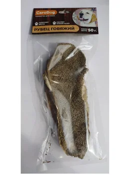 

Dainty dog. Tripe beef. Carodog 50 gram