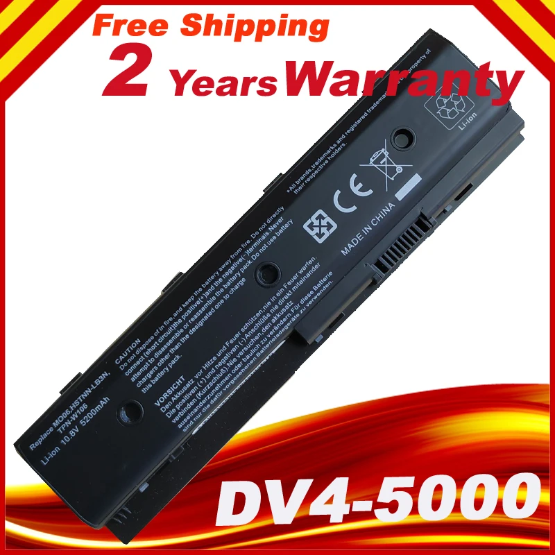 Аккумулятор MO06 HSTNN-LB3N для ноутбука HP Pavilion DV4-5000 DV6-7002TX 5006TX DV7-7000 671567-421 | Компьютеры и