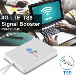 Горячая точка 28dBi усилитель сигнала усиления 3g 4G LTE Антенна внешняя антенна wifi