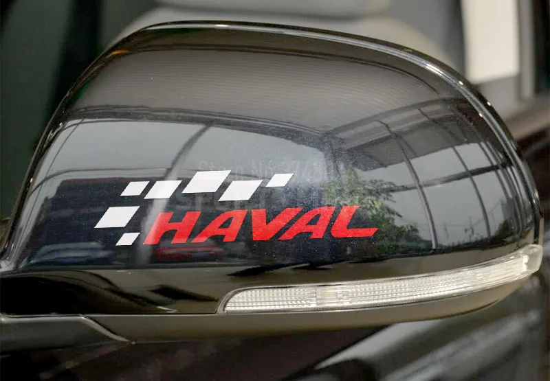 1 пара спортивных виниловых стильных автомобильных зеркал заднего вида, автомобильные наклейки для Great Wall Haval H5 H3 H2 H6 M4 M2, аксессуары