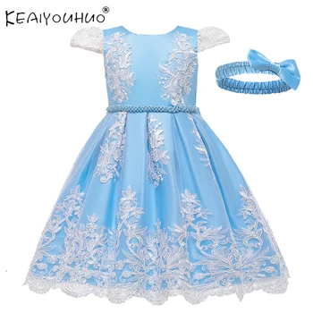 

2020 Summer New Blue Fashion Clothing Lace Princess Dress Children's Clothing Girls Party Dress Children Long Dress 1-5 Age