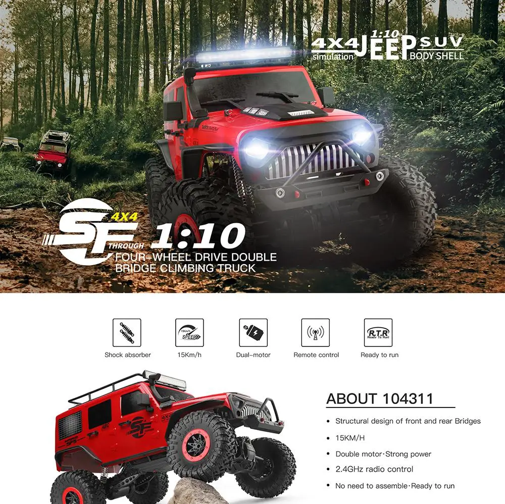 Wltoys 104311 1/10 2,4G 4WD Rc автомобиль Рок Гусеничный восхождение автомобиля w/светодиодный светильник RTR модель