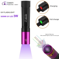 Linterna LED UV de 365nm, detector de luz negra, utilizada para detección de hongos de comida de mascotas, viaje de pesca nocturna