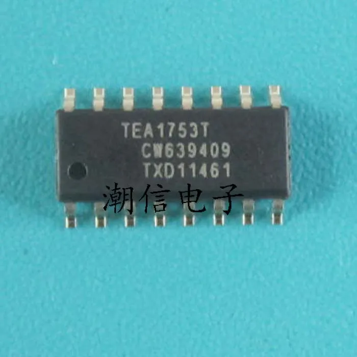 TEA1753T