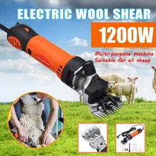 1200w 6 engrenagens 220v elétrica tesoura de ovelhas tesoura tesoura 13 dentes faca reta montanha lã corte corte ferramenta