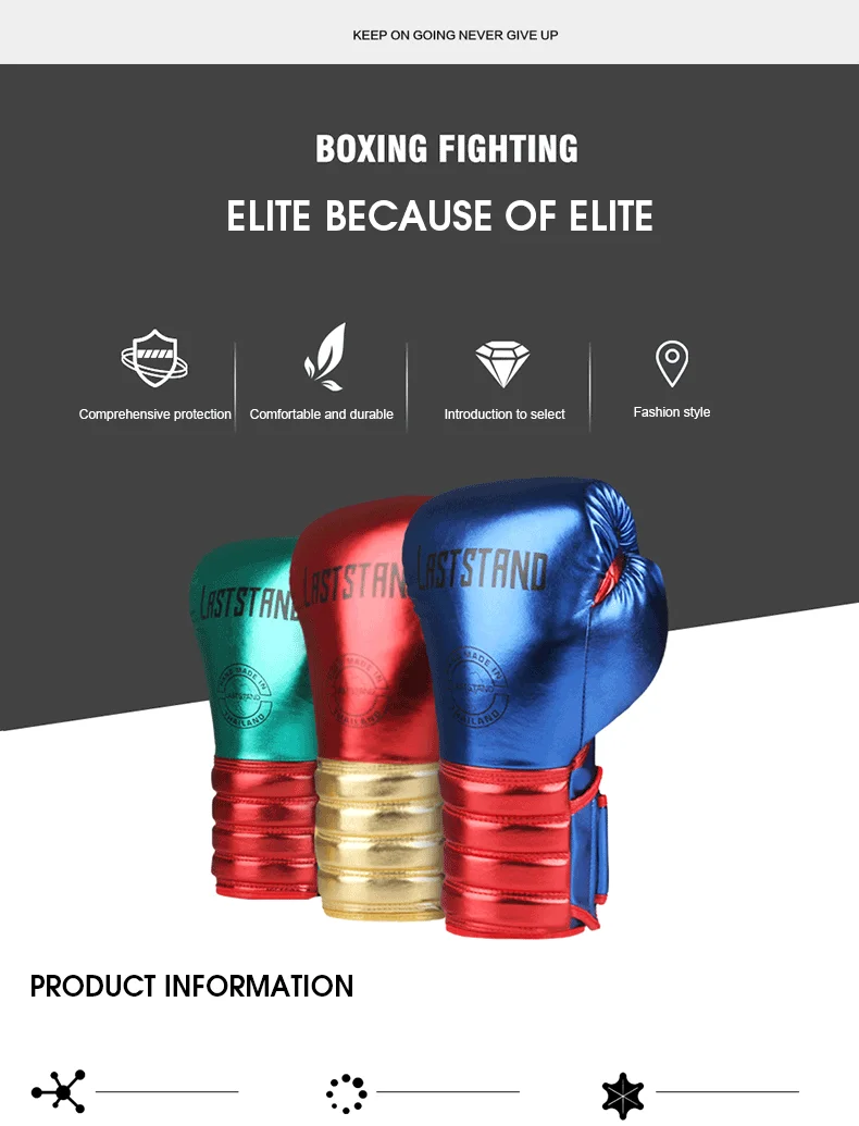 创世纪图文修改_02