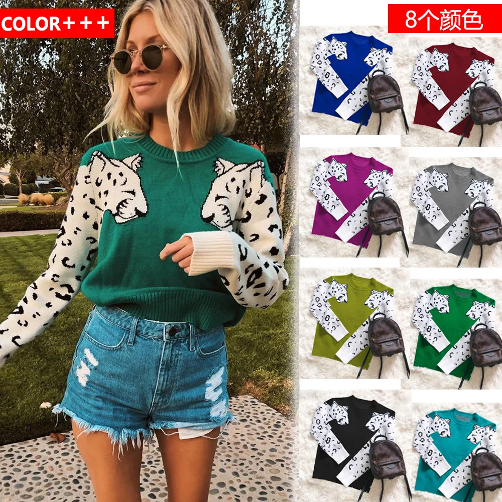 

New Sweater For Autumn / Winter 2020 Women's Arm Leopard Knitted Long Sleeve Pullover Sweater ladies Pull Femme Women's sweaters