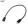 10cm 30cm 1m 3m 5m M/F For Micro USB 2.0 Type B Male To Female Extension otg Cable Wire Extender Charging OTG Cable Cord ► Photo 3/3