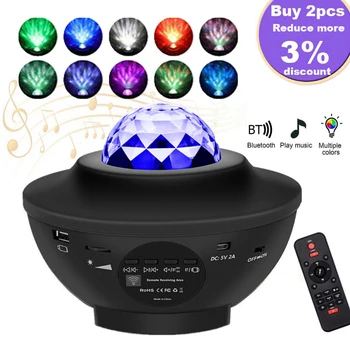 

Colorful Projection Starry Sky Led Night Light USB Voice Control Music Speaker Holiday Party Light Romantic Bluetooth Lamp