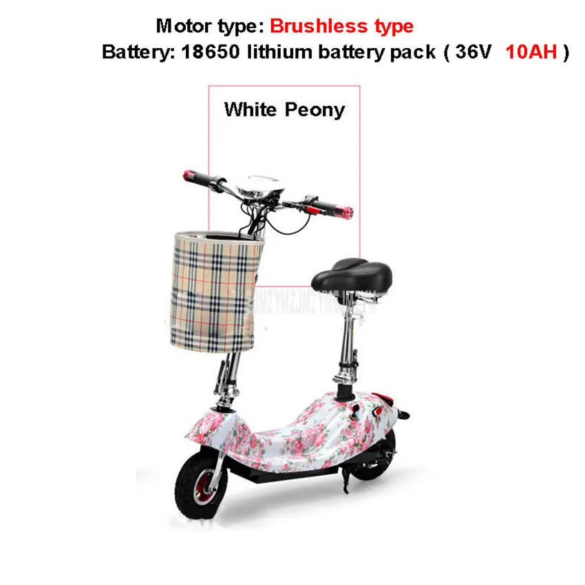 White Peony 10AH 350W бесколлекторный мотор мини велосипед складываемый электровелосипед Электрический велосипед для взрослых Для женщин Леди электрический самокат с сиденьем 36V литиевая Батарея - Цвет: White Peony 10AH