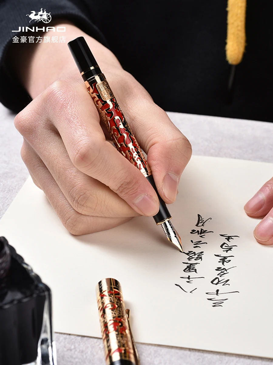Ручка перьевая Jinhao dragon 5000 с гальваническим покрытием и наконечником 0 5 мм |