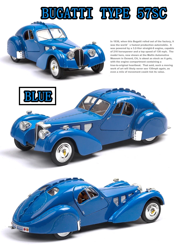 1:28 Bugatti классический автомобиль античный Автомобиль Моделирование Модель автомобиля коллекция подарок Выдвижной Автомобиль
