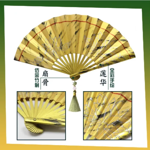 Demon Slayer: Kimetsu no Yaiba Douma Hand Fans аксессуары для косплея ручной работы