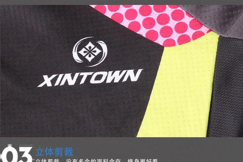 XINTOWN Джерси с длинным рукавом комплект велосипедная одежда женская