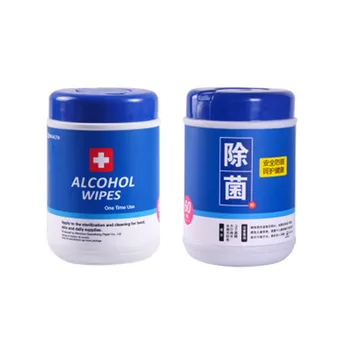 

60 Pcs Alcohol Wet Wipe Disposable Disinfection Antiseptic Skin Cleaning Care Jewelry Mobile Phone Clean Wipe Non-woven Fabrics