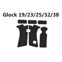 Нескользящая резиновая текстура обруча ленты кобуры пистолет для Glock 17 19 20 21 22 25 26 27 33 43 аксессуары для журналов