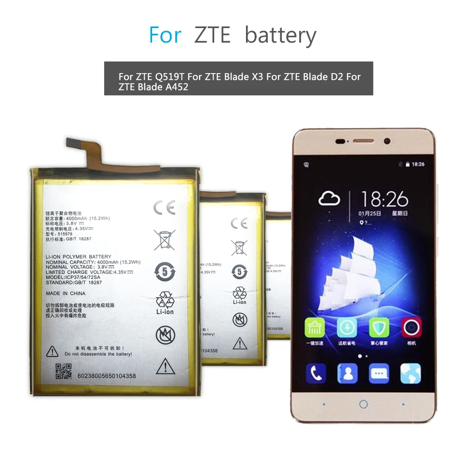 Tested 4000mAh E169-515978 515978 For ZTE Q519T Blade X3 D2 A452 T620 T-620 Battery Bateria Batteries | Мобильные телефоны и