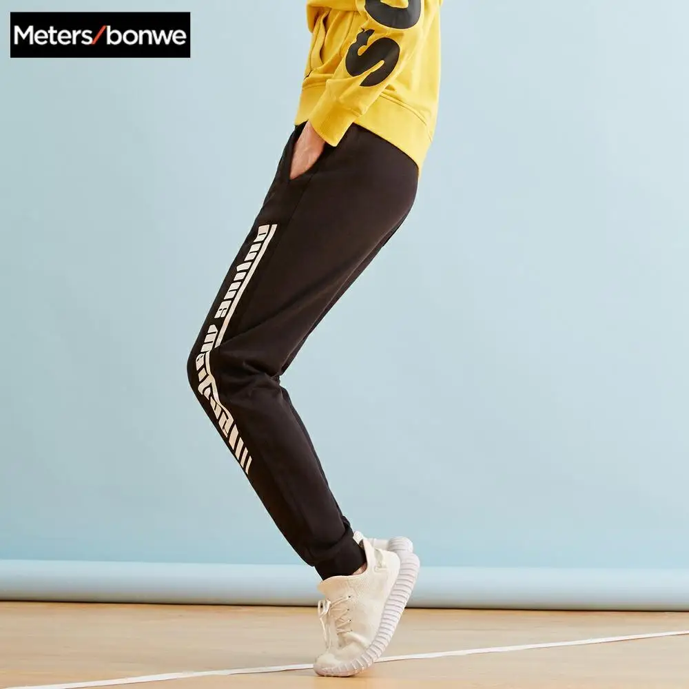 Metersbonwe Men Sport Pants New Spring Autumn Printing Jogging Trousers Chinos Fashion Sports Male Brand Trousers High Quality Metersbonwe Men Sport Pants New Spring Autumn Printing Jogging Trousers Chinos Fashion Sports Male Brand Trousers High Quality