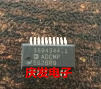 

Free Delivery.ADCMP562BRQ