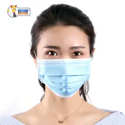 DR. ROOS1pcs/сумка (5 упаковок) синяя одноразовая маска для лица 3 слоя медицинская зубная Ушная петля