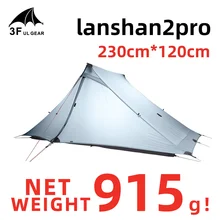 

3F Newest LanShan 2 pro Tent 2 Person Outdoor Ultralight Camping Tent 3/4 Season Professional 20D Nylon Both Sides Silicon Tent