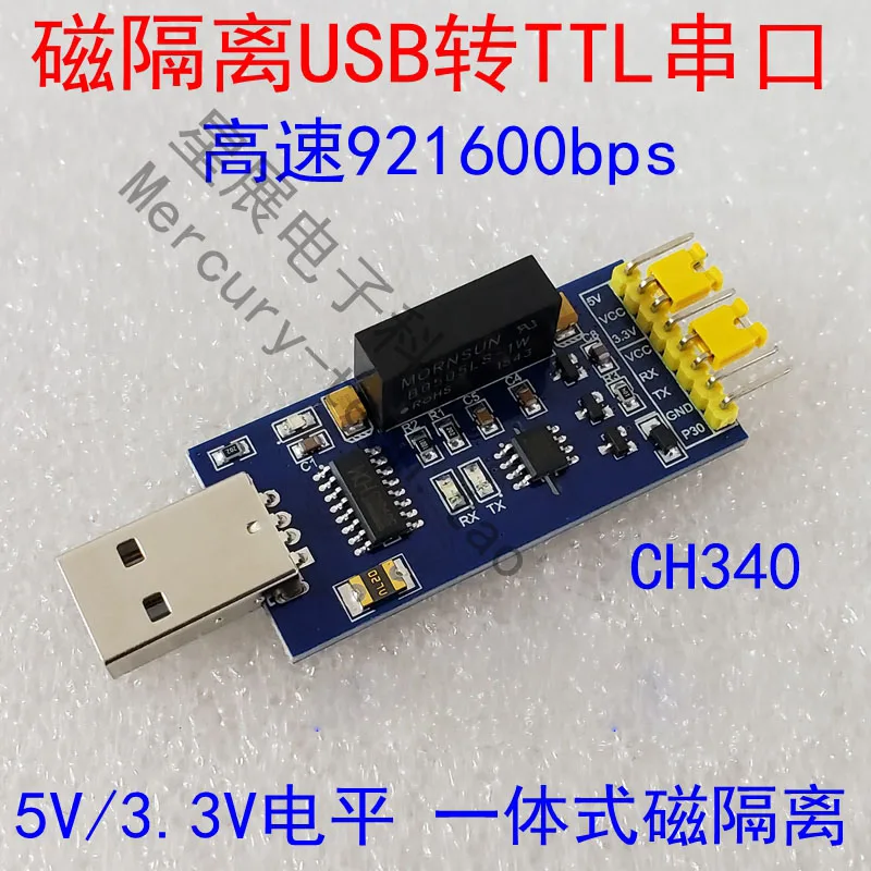 

Isolated USB to TTL Serial Module USB to Serial Isolated 5V3.3V Isolated Serial CH340FT232