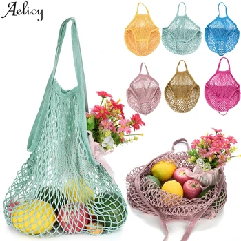 

2020 New Mesh Net Turtle Bag String Shopping Bag Reusable Fruit Storage Handbag Totes Women Shopping Mesh Bag Shopper Bag