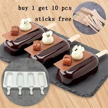 Силиконовые полости формы для мороженого поднос для мороженого фруктовый бочонок Diy Форма для десерта форма для изготовления мороженого с палочки для сладостей бесплатно