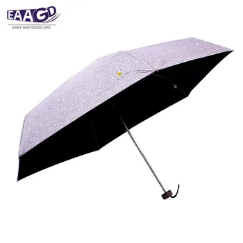 

1Pcs Mini Anti-UV Umbrella Windproof Folding Compact Umbrella Portable Lightweight Sun & Rain Umbrellas for Women and Men