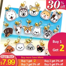 Персонализированная бирка для собак со значком, акриловая идентификационная бирка ручной работы для ошейника для собак, щенков, Очаровательная табличка с подвеской, товары для домашних животных