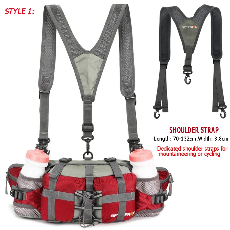 Professional Outdoor Hiking Waist Pack Cycling Waist Bag Backpack 11 colors Mountaineering Bag Multifunction 6 Water Bottle 800D