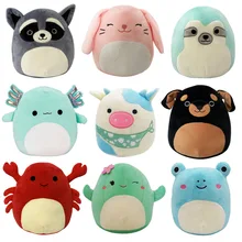 Coussin de taille pour enfants, 20cm, doux, dessin animé, sourire, grenouilles, poupée de vache en peluche, cadeau d'anniversaire pour enfants