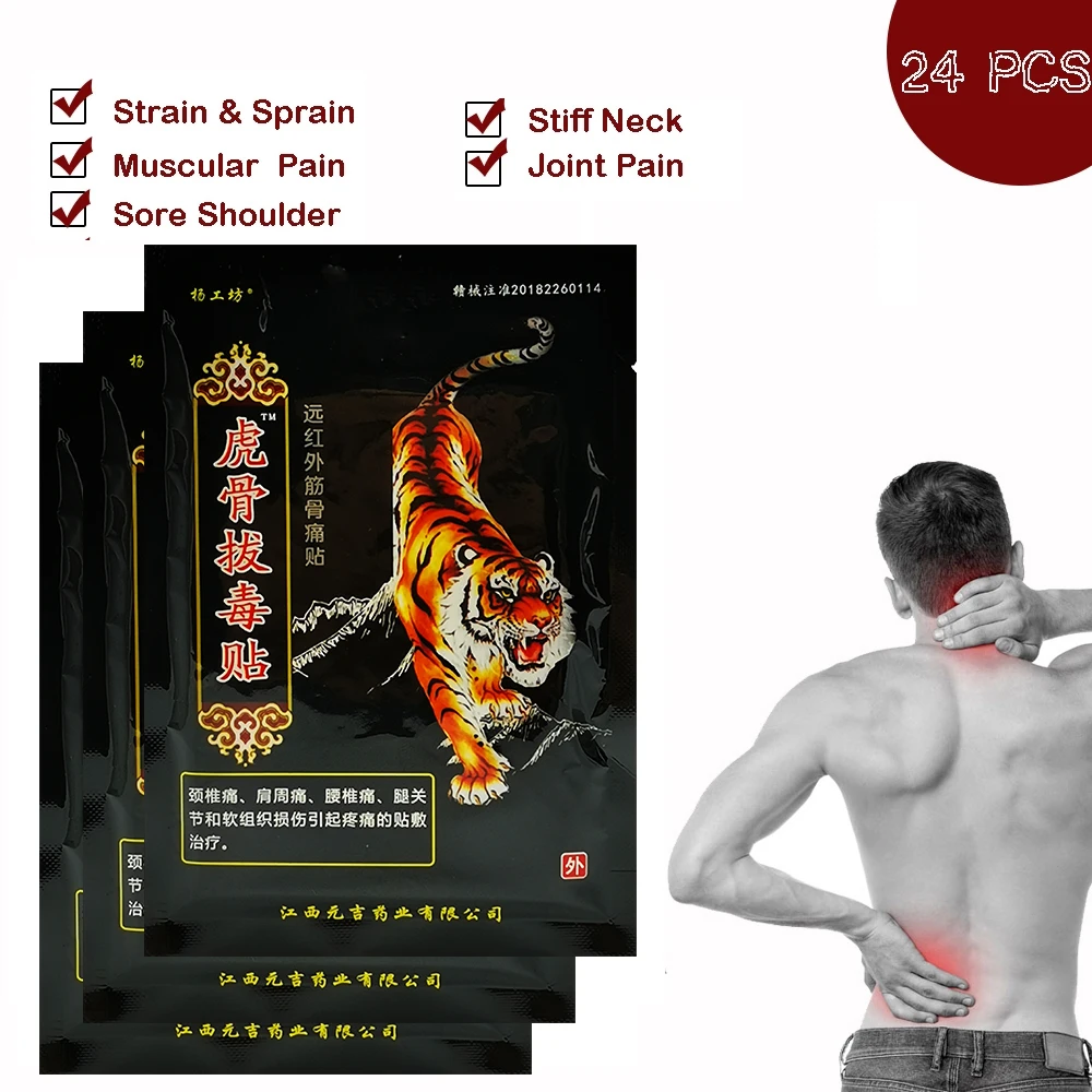 8pcs-24pcs  Knee Joint Patch Pain Relieving Patch Sparadra  Back Pain Medical Patches Tiger Balm Medical Plasters  Massage