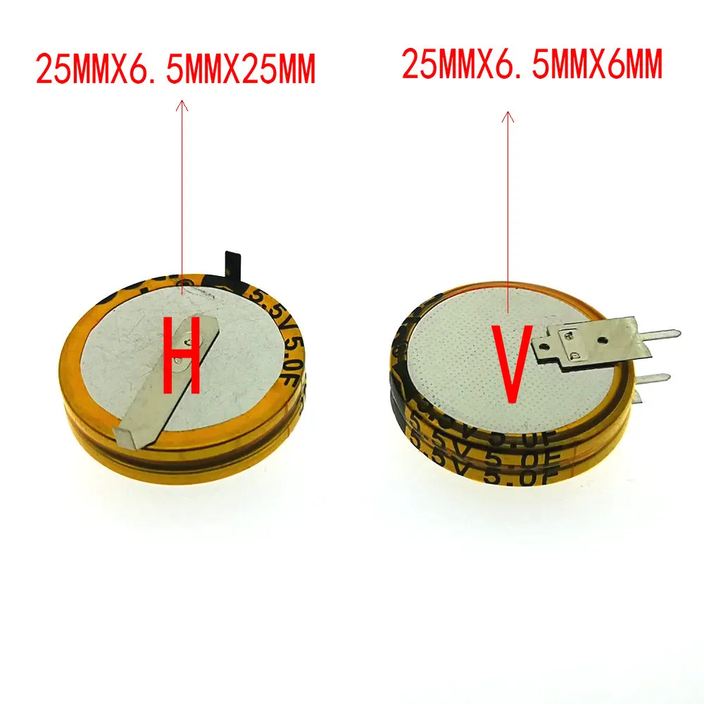 Новинка 5,5 V 5.0F фарад конденсатор 5.5V5.0F супер конденсатор двухслойный конденсатор 5,5 V 5F