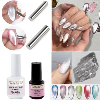 

1 Set Cat Eye Phototherapy Glue Kit Soak Off Luminous Magic Cat Eye UV Gel Magnetic Glitter Nail Gel Varnish with Magnet