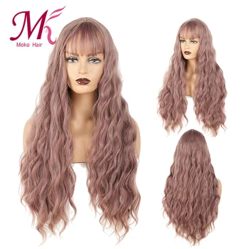 

Moko Long Synthetic Water Wave Wigs With Bangs Natural Pink Dark Brown Wigs for Women Cosplay Wigs Heat Resistant Fiber Wigs