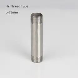 75 мм Длина 1/4 "3/8" 1/2 "3/4" 1 "1-1/4" 1-1/2 "трубы Нержавеющая сталь SS304 прямая трубка Threadx сварки